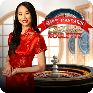 EZ DEALER ROULETTE MANDARIN