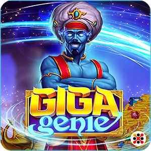 GIGA GENIE