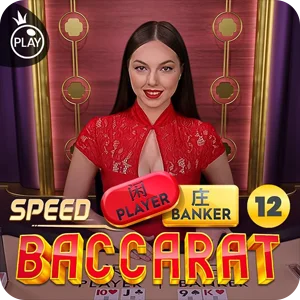SPEED BACCARAT 12