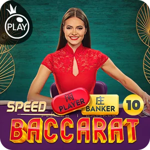SPEED BACCARAT 10