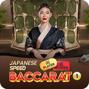 JAPANESE SPEED BACCARAT 1
