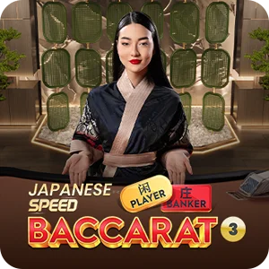 JAPANESE SPEED BACCARAT 3