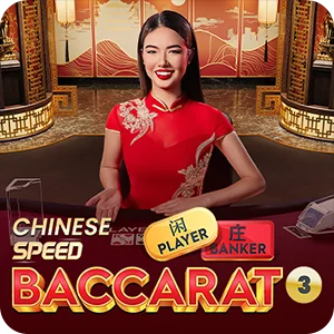 CHINESE SPEED BACCARAT 3
