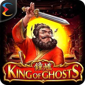 KING OF GHOSTS