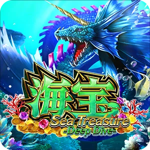 SEA TREASURE DEEP DIVE