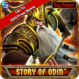 STORY OF ODIN