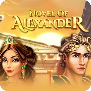 NOVEL OF ALEXANDER