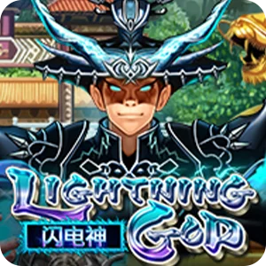 LIGHTNING GOD