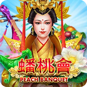 PEACH BANQUET