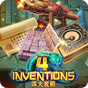THE FOUR INVENTIONS