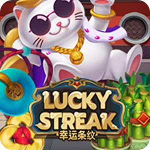 LUCKY STREAK