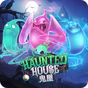 HAUNTED HOUSE