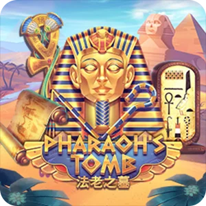 PHARAOH'S TOMB