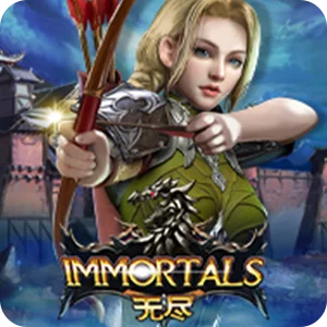 IMMORTALS