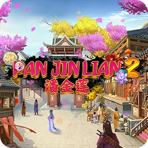 PAN JIN LIAN 2