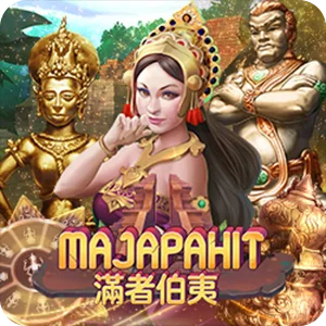 MAJAPAHIT