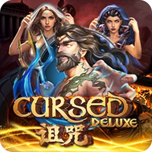 CURSED DELUXE
