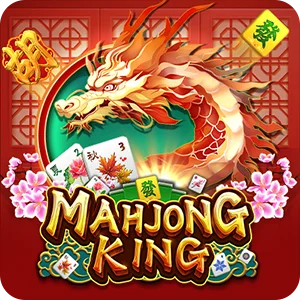 MAHAJONG KING