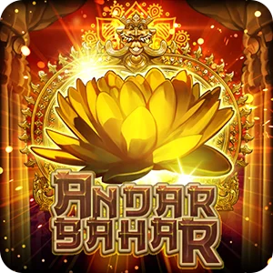 ANDAR BAHAR