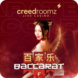BACCARAT F