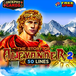 THE STORY OF ALEXANDER 2
