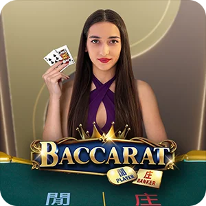 BACCARAT M02