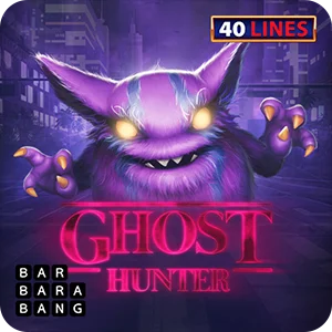 GHOST HUNTER