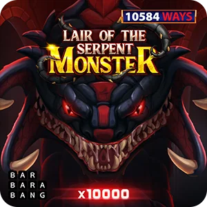 LAIR OF THE SERPENT MONSTER